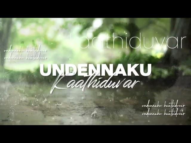 KAAKUM KARNGAL -FT. SMILINE ALFRED | JOSHUA SAMUEL | TAMIL CHRISTIAN SONG