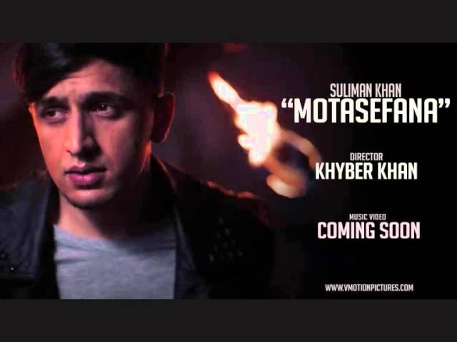 Suliman Khan Motasefana (Rock Version) Audio