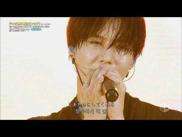 世界で一番愛した人(세상에서 가장 사랑한 사람) - 태민(TAEMIN)