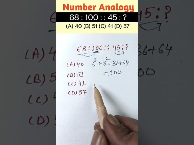 Number Analogy Reasoning Short Tricks | #reasoning short tricks #rrbntpc#rrb #ssccgl #sscgd #sscchsl