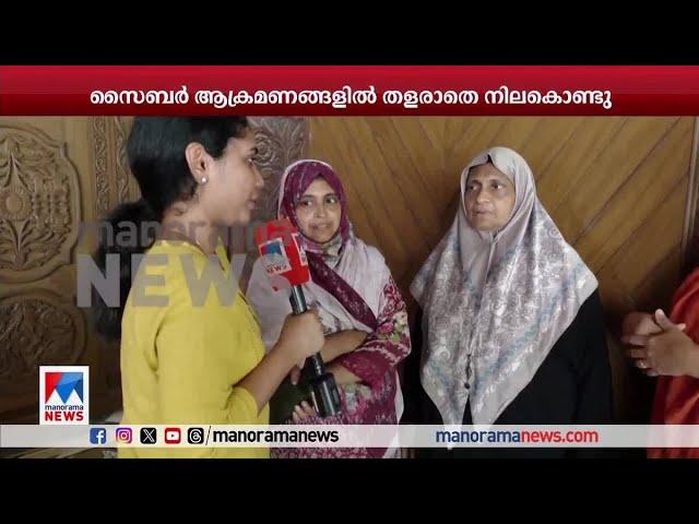 ‘സൈബര്‍ ആക്രമണങ്ങള്‍ വേദനിപ്പിച്ചു; ഷിരൂരില്‍ മനാഫ് കരഞ്ഞപ്പോള്‍ ഞങ്ങളും കരഞ്ഞു’​|Arjun|Manaf