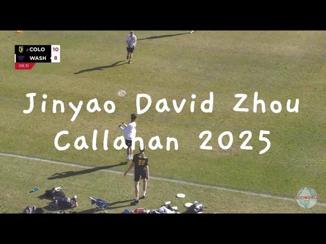 David Zhou Callahan 2025