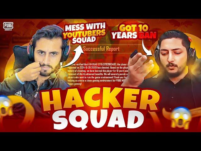 Reality  HACKER Ban For 10 Year In Ultimate Royale | Fastest Clutche On Esports Team | MK Gaming