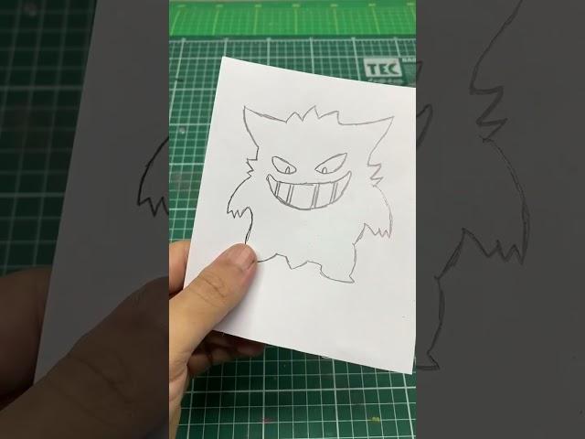 Capturei um Gengar no pote