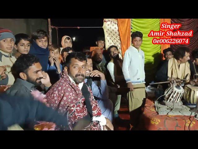 #Rab_Di_Raza_Ali_Ay | #New_Qaseeda | Amir Shahzad | #New_Parogram_2021 |