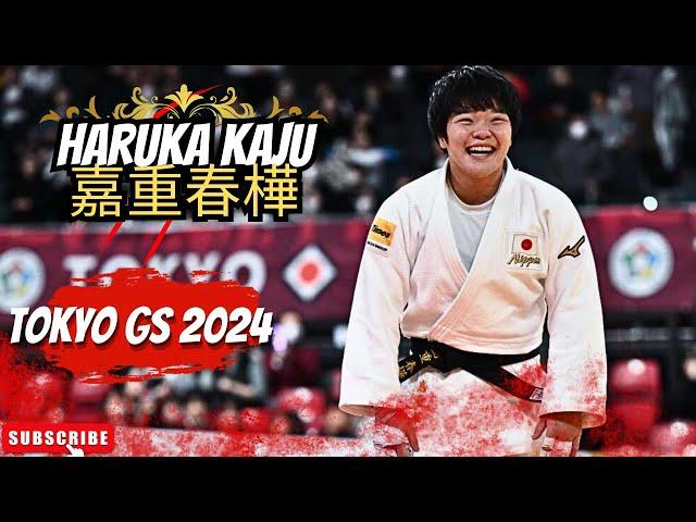 Haruka Kaju 【嘉重春樺】I GOLD MEDALIST -63Kg I Tokyo Grand Slam 2024