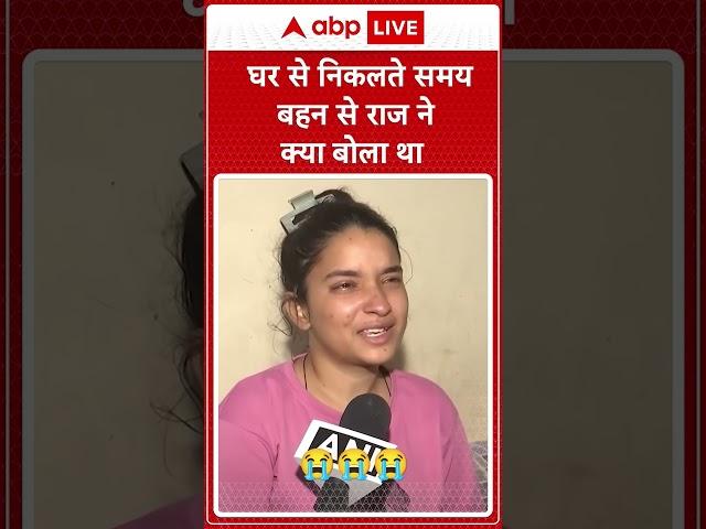 #latestnews #hindinews #news #love #breakingnews #abpnews #abpnewslive #song #aajtak #danceperform