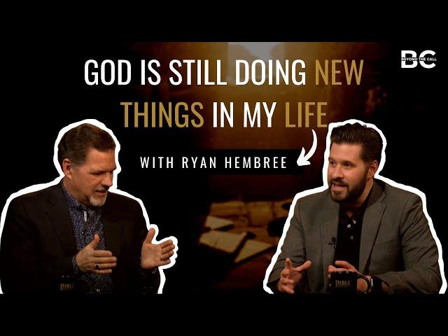 Beyond the Call | Ryan Hembree