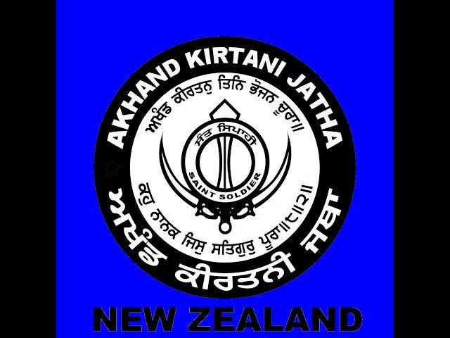 LIVE: Akhand Keertan Smagam New Zealand (Sunday Evening)