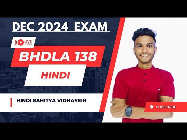 BHDLA 138 | HINDI SAHITYA VIDHAYEIN IMPORTANT QUESTIONS  MARATHON LIVE | IGNOU WALAY