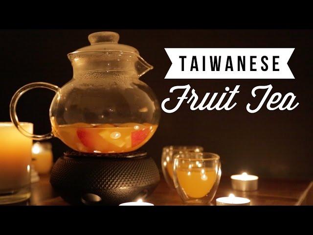 How to Make Taiwanese Style Hot Fruit Tea