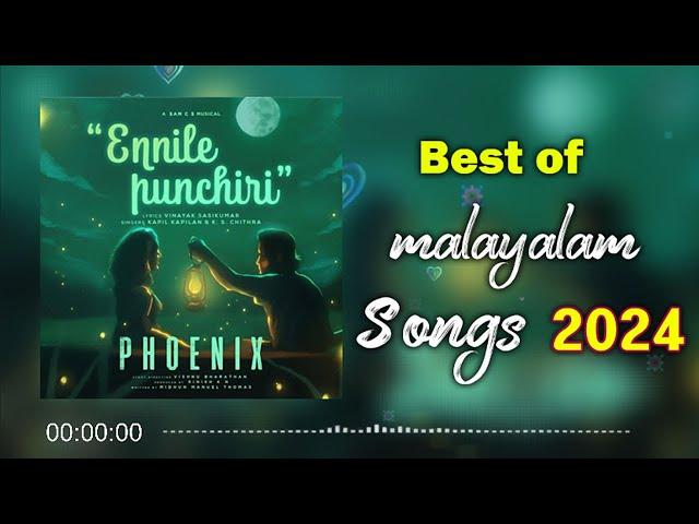 New Malayalam Song 2024  Best of Malayalam Songs | Top 15 | Non-Stop Audio Songs Playlist