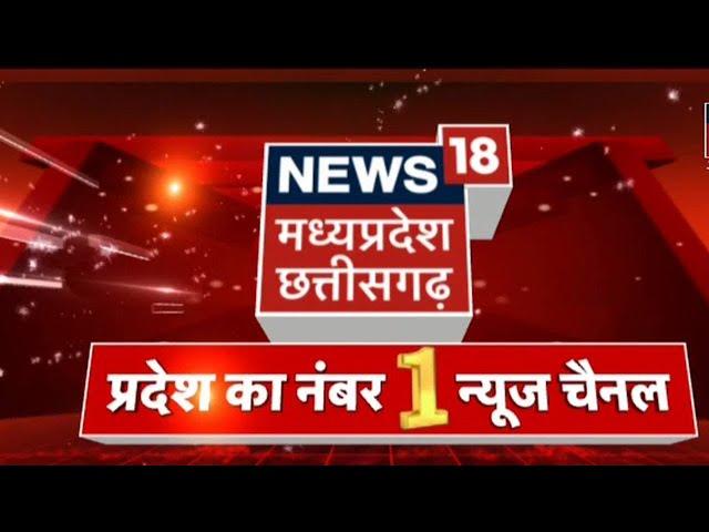 News18 Madhya Pradesh Chhattisgarh का दबदबा बरकरार, 29 % Share के साथ Number 1 पर Channel