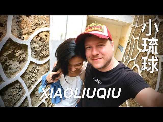 Xiaoliuqiu Is Changing...  在新一波的旅遊浪潮中我們能否保持台灣的小琉球這個熱帶天堂島嶼的原始純淨？探索不一樣的小琉球