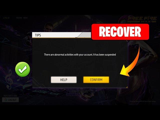 FF ID SUSPENDED SOLUTION || HOW TO UNBAN FREE FIRE ID || FREE FIRE ID RECOVER | #shorts #freefire