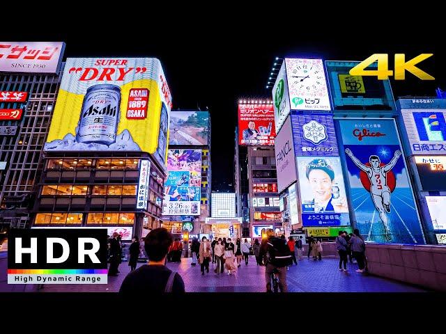 【4K HDR】Night Walk in Downtown Osaka