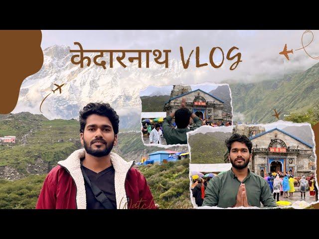 Kedarnath Yatra 2024  // Haridwar to Kedarnath(full details)// Char Dham Yatra Uttrakhand #kedarnath