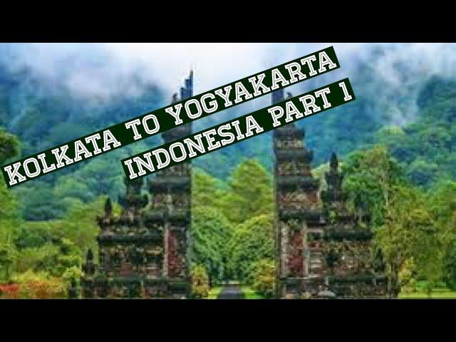 Indonesia part 1 | travel Indonesia from kerala |Yogyakarta Indonesia | indonesia Malayalam vlog |