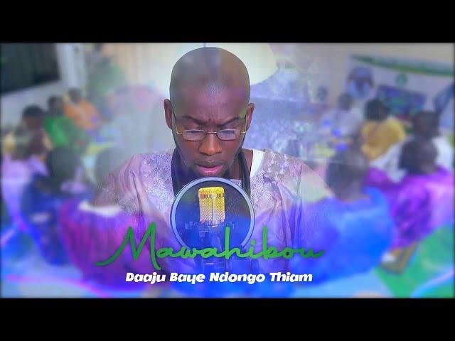 Mawahibou Clip Officiel Kourel1 DND Pikine Marché Zing | Daaju S.Nd Thiam - B.Al.Ndiaye