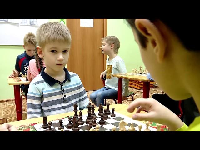 Шахматы для детей от 4-х лет