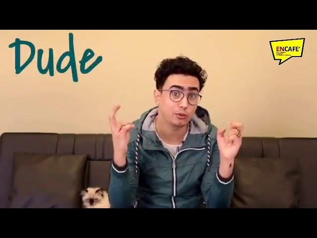 Dude [American slang term/meaning/examples]