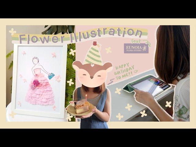 STUDIO VLOG  Customized Preserve Flower Illustration  feat Eunoia Floral Studio | My Birthday 