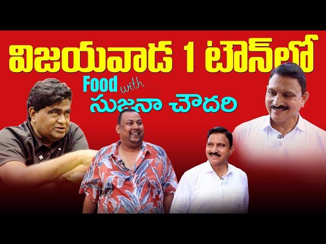 Vijayawada Food with Sujana Chowdary and Jaleel Khan | Non Veg Breakfast | Street Byte | Silly Monks