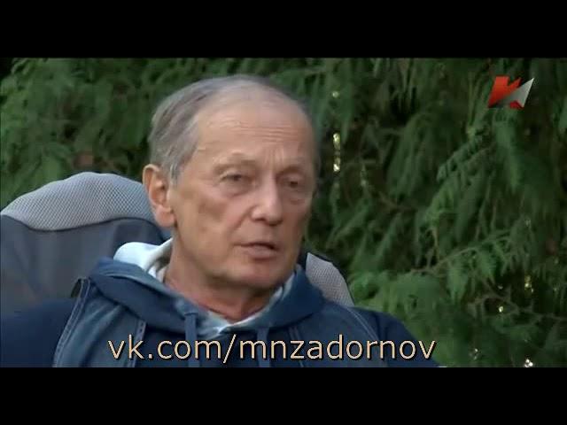 Михаил Задорнов "Капитал" Карла Маркса надо молодёжи читать!"