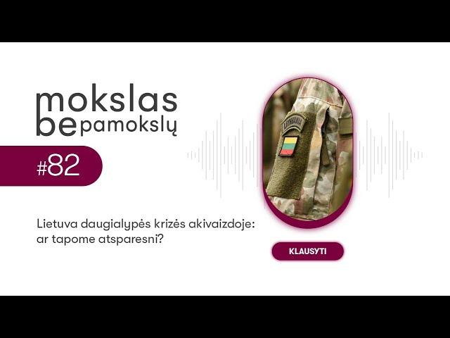 Pokalbis su VU TSPMI profesoriumi Vitaliumi Nakrošiumi ir doktorantu Vyteniu Fuks