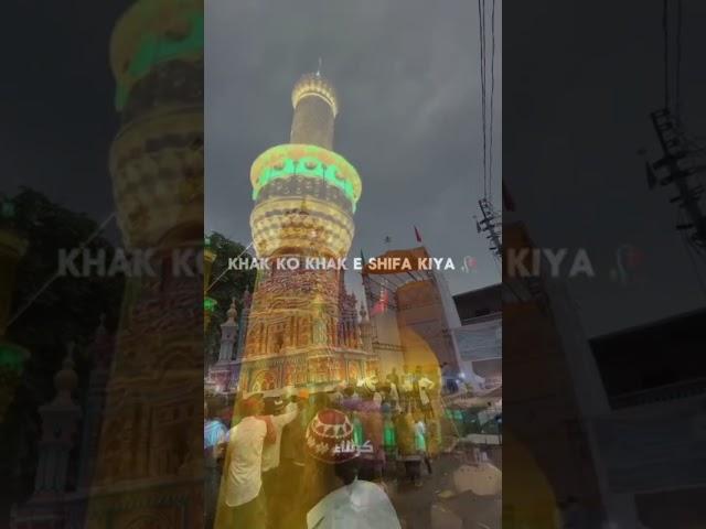 Moula Hussain #ali #hasan #hasnain #hasnain #ali #nabi #makkah  #labbakyahussain #karbala #yaali #1m