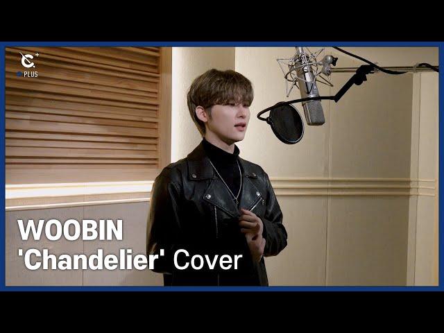 [C-Plus+] WOOBIN 우빈 'Chandelier' Cover l CRAVITY (크래비티)