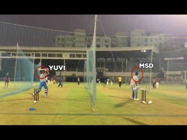 MS Dhoni and Yuvaraj Singh on hitting six in Net practice section IndvsEng 2017