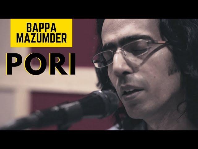 Pori - Bappa Mazumder