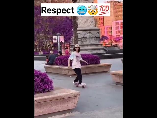 respect 