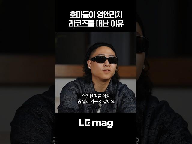 재계약이 정배긴했어요