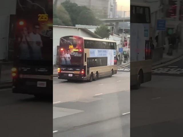 12月21日：車牌號碼不清:九巴235#kmb #九巴 #蛋 #hkbus #香港巴士 #b9tl