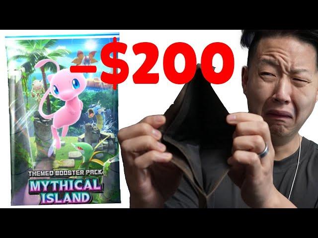 Opening 120 Mythical Island Boosters