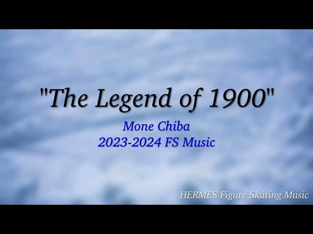 Mone Chiba 2023-2024 FS Music