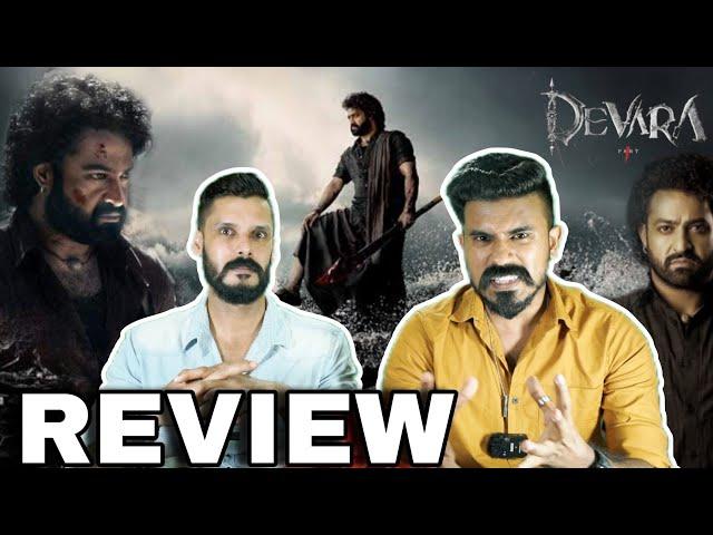 DEVARA Part 1 REVIEW Malayalam | Jr NTR Saif Ali khan Janvi Kapoor Devara Review Entertainment Kizhi