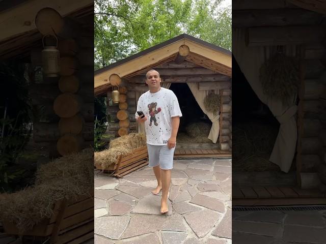 С праздником! Каждый гражданин России — Русский! 