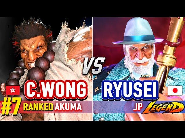 SF6  CHRIS WONG (#7 Ranked Akuma) vs RYUSEI (JP)  Street Fighter 6 High Level Gameplay