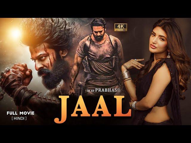 Jaal New 2024 Released Full Hindi Dubbed Action Movie | Latest New Hindi Dubbed Movies 2024