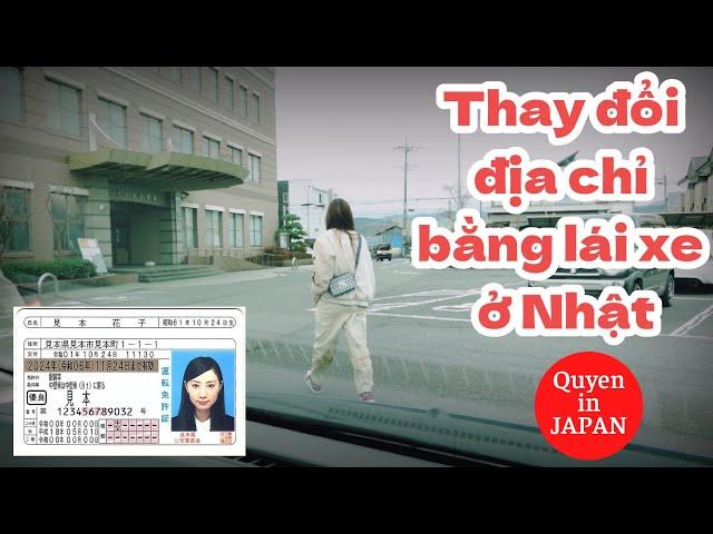 Thủ Tục Thay Đổi Địa Chỉ Trên Bằng Lái Tại Nhật - Quyen in JAPAN