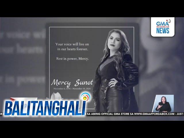 Isa sa mga vocalist ng bandang Aegis na si Mercy Sunot, pumanaw dahil sa cancer | Balitanghali