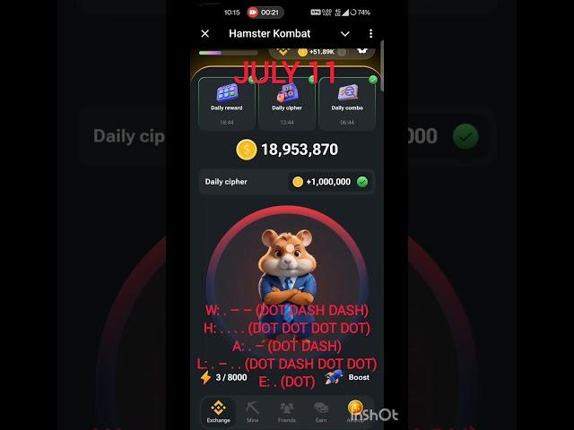 Hamster Kombat Daily Cipher Code 11 July 2024 | Hamster Kombat New Morse Code Today #hamsterkombat