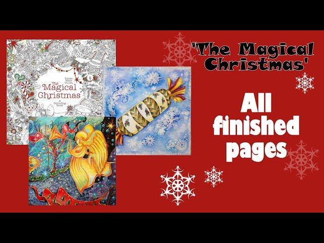 'Magical Christmas' Coloring book. Finished pages / Coloring with Alena