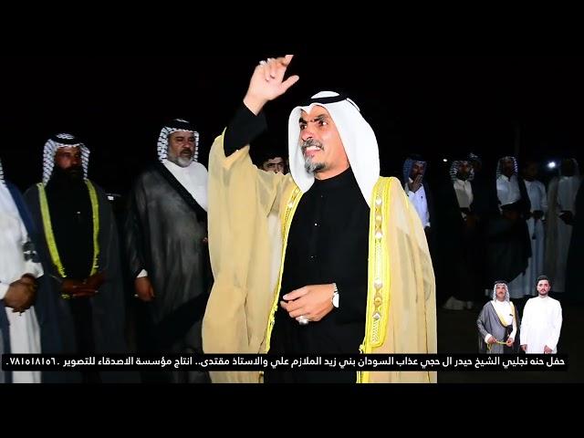 ارتجال كريم الحاتمي على صورة السيد حسن نصر الله اسمع الرد على كريم الحاتمي