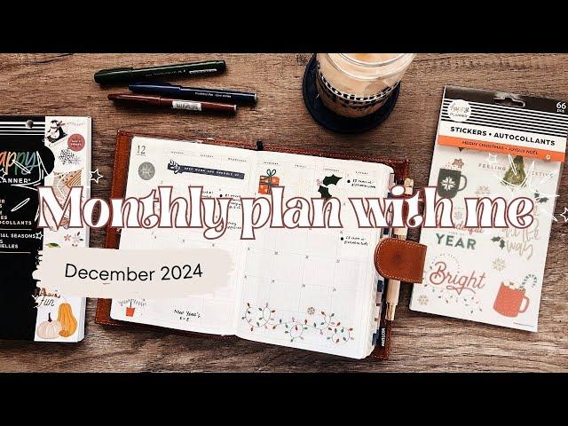 Monthly plan with me | December 2024 