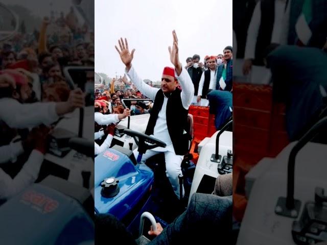 #Akhaliesh yadav#mulayam singh yadav#viralshotsvideo#mahendar yadav#1M views