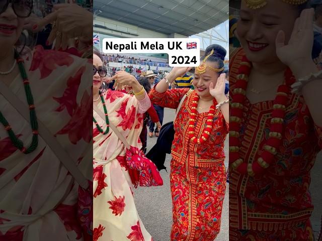 Nepali Mela UK  2024 #nepali #nepalifestival #nepaliculture